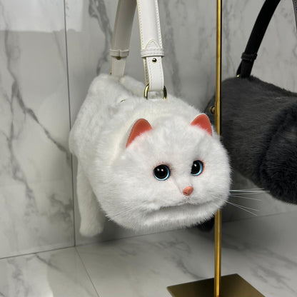 Pawelle™ Cat Handbag